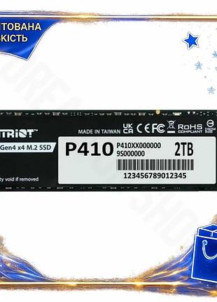 Dm твердотельный накопитель ssd спецификация 2.2 2tb patriot p410 pci-e 4.0 x4 m.2 2280 для ноутбуков spe|lz