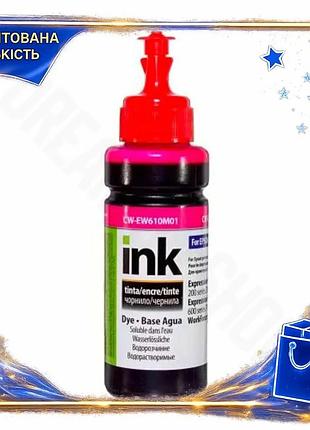 Dm чорнило colorway magenta специфікація 2.2 100 мл водорозчинне для принтерів epson фарба для друку spe|lz