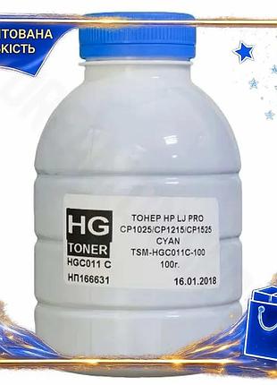 Dm тонер hp clj специфікація 2.2 cp1025 canon lbp-7010c cyan 100 г чорнило для принтера друку кольоров spe|lz