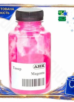 Dm тонер kyocera magenta специфікація 2.2 90 г для принтера 3200 копій картридж для друку кольоровий spe|lz
