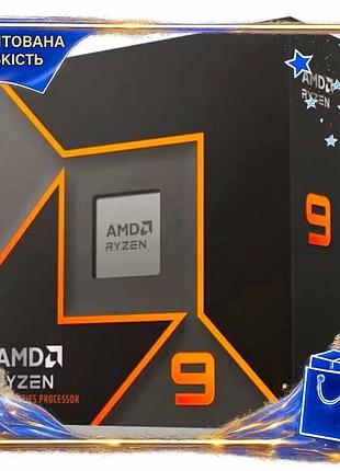 Dm процессор amd ryzen спецификация 2.2 9 9900x 12 ядер 4.4 ггц для игр и работы с графикой 5.6 ггц spe|lz