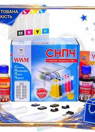 Dm сбпч wwm для спецификация 2.2 canon pixma 4x100 мл чернил c10/c11 система подачи чернил для печати spe|lz