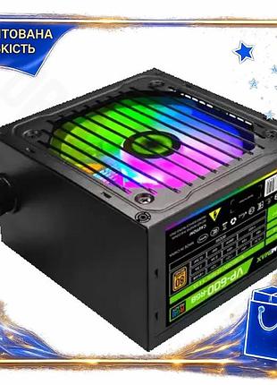 Dm блок питания 600 спецификация 2.2 вт gamemax rgb 80 plus bronze для пк с активной pfc и защитой ovp spe|lz