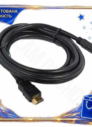 Dm кабель hdmi 1.8 спецификация 2.2 м черный для телевизора и компьютера высокоскоростной кабель для в spe|lz