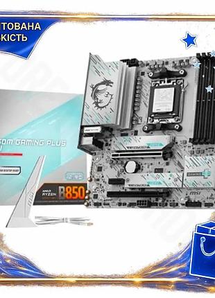 Dm материнська плата am5 специфікація 2.2 msi b850m gaming plus wifi 4xddr5 для пк з wi-fi 7 та 5g lan spe|lz