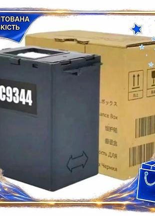 Dm ємність для відпрацьованого специфікація 2.2 чорнила epson newtone для принтерів чорнильна система spe|lz