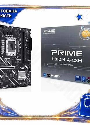 Dm материнська плата asus специфікація 2.2 lga1851 h810 2xddr5 microatx для комп'ютера з підтримкою ші spe|lz