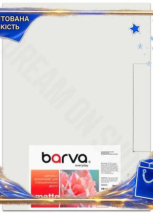 Dm фотобумага barva матовая спецификация 2.2 a3 280 г/м2 40 л для печати фотографий и изображений бума spe|lz