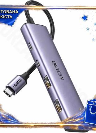 Dm хаб usb ugreen специфікація 2.2 2xtype-c 3.0 2xusb 3.0 сірий для ноутбука комп'ютера з алюмінієвим spe|lz