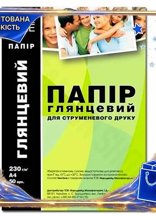 Dm фотобумага newtone глянцевая спецификация 2.2 a4 230 г/м2 50 л для печати фотографий и портфолио spe|lz