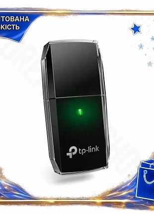 Dm сетевой адаптер usb спецификация 2.2 tp-link archer t2u ac600 беспроводной адаптер wi-fi для пк ноу spe|lz