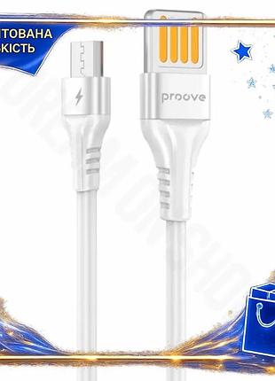 Dm кабель usb 2.0 спецификация 2.2 am – microusb 1 м proove белый для синхронизации питания зарядный к spe|lz