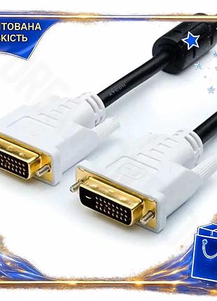 Dm кабель dvi-d (m) специфікація 2.2 1.8 м чорний atcom для підключення монітора проектору відео кабел spe|lz