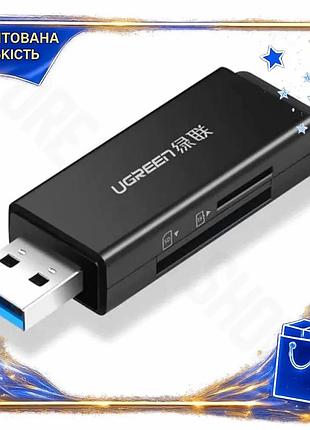 Dm кардридер usb ugreen специфікація 2.2 чорний зовнішній usb 3.0 для microsd sd картридер для карт па spe|lz