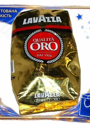 Dm кава в зернах специфікація 2.2 lavazza qualita oro 1 кг італійська кава для еспресо напій для кавом spe|lz