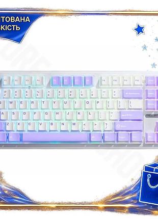 Dm клавіатура aula f87 специфікація 2.2 white/lilac механічна з підсвічуванням для комп'ютера ігрова u spe|lz