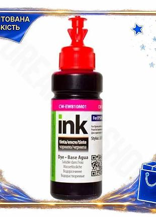 Dm чорнило colorway epson специфікація 2.2 673 magenta 100 мл водорозчинне для принтерів epson фарба д spe|lz