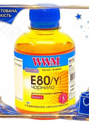 Dm чорнило wwm для специфікація 2.2 epson жовте 200 мл водорозчинне чорнило для принтера фарба для дру spe|lz