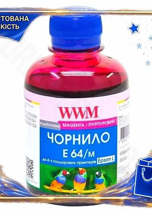 Dm чорнило wwm для специфікація 2.2 epson magenta 200 мл водорозчинне фарба для принтера чорнила spe|lz