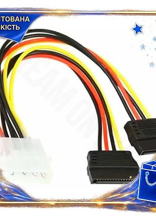 Dm перехідник живлення molex специфікація 2.2 2 x sata 20 см atcom адаптер для підключення ssd hdd з'є spe|lz