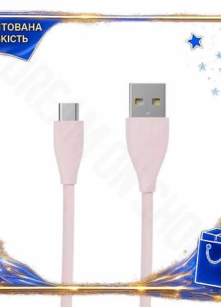 Dm кабель usb 2.0 специфікація 2.2 am - microusb 1 м maxxter сірий зарядний кабель для смартфона і пла spe|lz