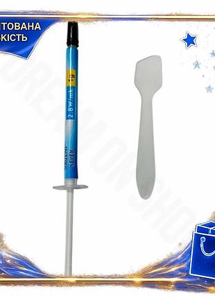 Dm термопастая subzero seven спецификация 2.2 tg-28 1 г шприц для охлаждения компьютера термопроводящи spe|lz