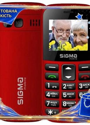 Dm мобильный телефон sigma спецификация 2.2 mobile comfort 50 кнопочный бабусефон для пожилых с больши spe|lz