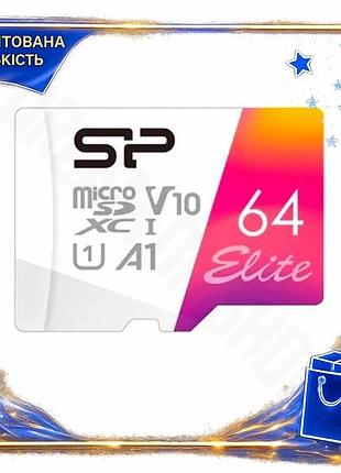 Dm карта пам'яті microsdxc специфікація 2.2 silicon power elite 64гб class10 uhs-i a1 для смартфонів т spe|lz
