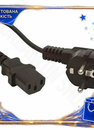 Dm кабель живлення 10 специфікація 2.2 м cablexpert cee 7/7 iec c13 чорний для комп'ютера електричний spe|lz