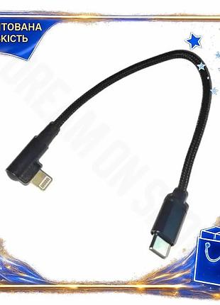 Dm кабель type-c lightning специфікація 2.2 20 см cablexpert чорний для синхронізації живлення кутовий spe|lz