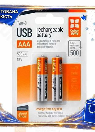Dm аккумулятор aaa 590 спецификация 2.2 mah colorway 2 шт li-pol заряжаемые батарейки с usb для электр spe|lz