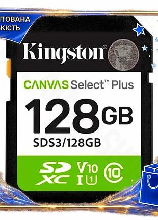 Dm карта пам'яті sdxc специфікація 2.2 kingston 128гб class 10 uhs-i v10 для фото та відео запису до 1 spe|lz