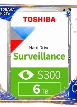 Dm жорсткий диск 3.5" специфікація 2.2 6тб toshiba surveillance sata3 256мб 5400об/хв для відеоспостер spe|lz