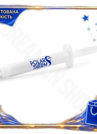 Dm термопаста polartherm x-2 спецификация 2.2 5 г шприц для компьютера охлаждающая паста для процессор spe|lz