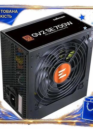 Dm блок питания 700 спецификация 2.2 вт zalman черный atx 80 plus bronze для пк энергосберегающий адап spe|lz
