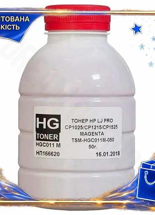 Dm тонер magenta 50 спецификация 2.2 г для принтеров hp и canon цветной картридж для печати документов spe|lz
