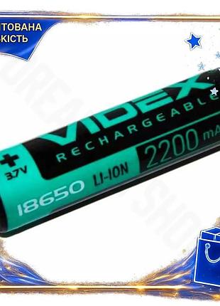 Dm аккумулятор 18650 2200 спецификация 2.2 mah videx литий-ионный с защитой для фонарей и электроинстр spe|lz
