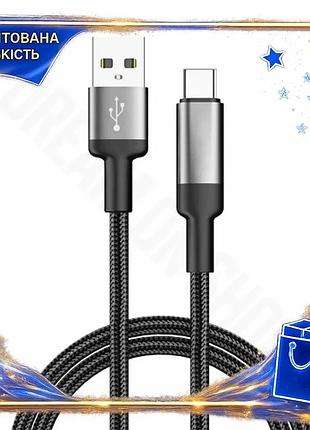 Dm кабель usb type-c специфікація 2.2 2 м colorway чорний для синхронізації та живлення 6a зарядний ка spe|lz
