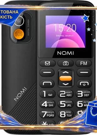 Dm мобильный телефон nomi спецификация 2.2 кнопочный black dual sim 1.77 дюйма с bluetooth и fm радио spe|lz