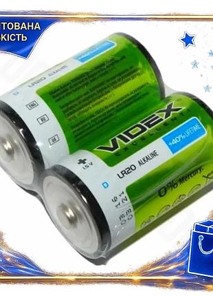 Dm батарейка d 1.5v спецификация 2.2 щелочная videx 2 шт для бытовых приборов батарейки для игрушек spe|lz