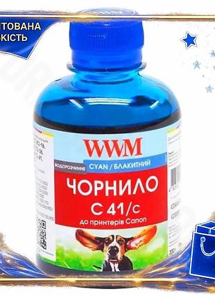 Dm чорнило wwm canon специфікація 2.2 cyan 200 мл водорозчинне для струменевих принтерів кольорове чор spe|lz