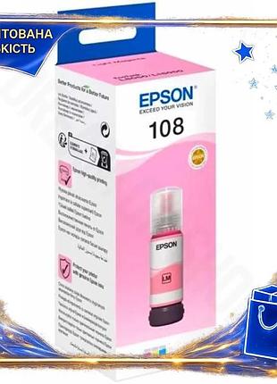 Dm чорнило epson 108 специфікація 2.2 light magenta 70 мл водорозчинне для принтера кольорове фарба дл spe|lz