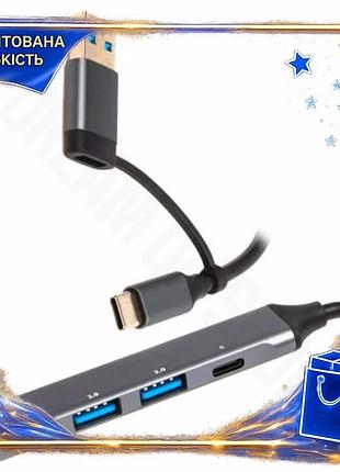 Dm хаб usb maxxter специфікація 2.2 type-c usb 3.0 1xtype-c 2xusb 2.0 алюмінієвий корпус для комп'ютер spe|lz