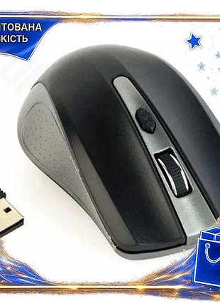 Dm беспроводная мышь gembird спецификация 2.2 оптическая grey/black 1600 dpi для компьютера и ноутбука spe|lz