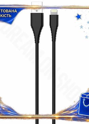 Dm кабель usb am специфікація 2.2 - lightning 1 м чорний colorway для зарядки iphone ipad синхронізаці spe|lz