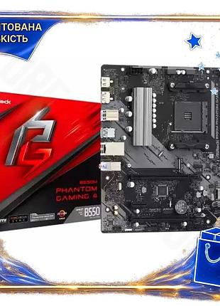 Dm материнська плата am4 специфікація 2.2 asrock b550m phantom gaming 4 micro atx для ігор з підтримко spe|lz