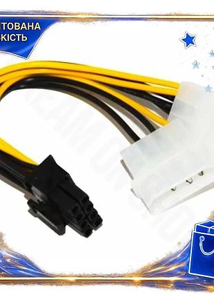 Dm переходник питания 8-pin спецификация 2.2 vga(m) на 2 molex(m) 15 см для видеокарты питания компьют spe|lz