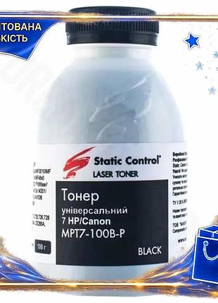 Dm тонер для принтера спецификация 2.2 hp canon черный 100 г для печати документов и изображений черни spe|lz