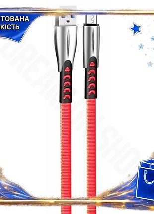 Dm кабель usb 2.0 специфікація 2.2 am - microusb 1 м червоний colorway 2.4a зарядний кабель для смартф spe|lz