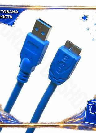 Dm кабель usb 3.0 специфікація 2.2 am - microusb 0.5 м extradigital синій зарядний кабель для смартфон spe|lz